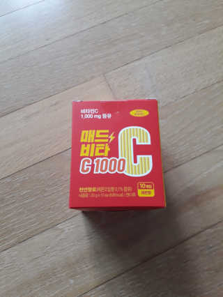 매드비타C 1000 — 5점을 준 리뷰어가 2019년 4월 올린 사용 사진