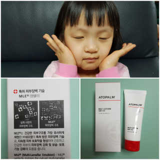 행복트리님이 올린 리뷰 사진 3