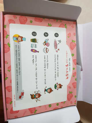 마뇨님이 올린 리뷰 사진 2