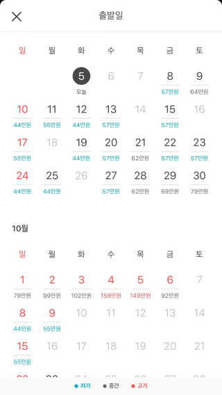 꺙님이 올린 리뷰 사진 2
