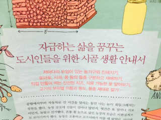 별찌닝님이 올린 리뷰 사진 3