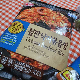 둥글게님이 올린 리뷰 사진 4