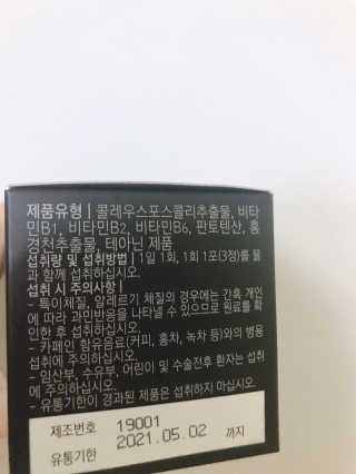 신블리님이 올린 리뷰 사진 2