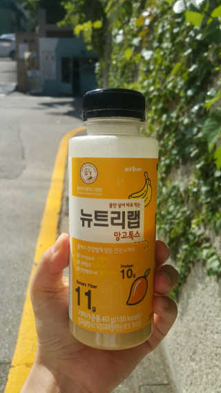 Julie님이 올린 리뷰 사진 1