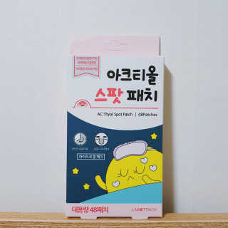 쁑쁑💕님이 올린 리뷰 사진 1