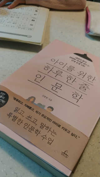 엘리님이 올린 리뷰 사진 1