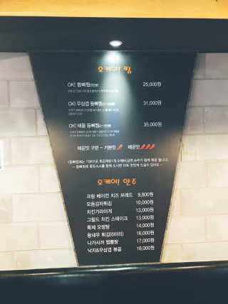 tastegood님이 올린 리뷰 사진 4