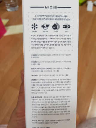 이수빈님이 올린 리뷰 사진 2