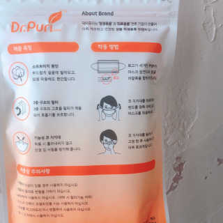 묵향가득님이 올린 리뷰 사진 2