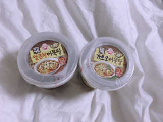 니니언니님이 올린 리뷰 사진 1