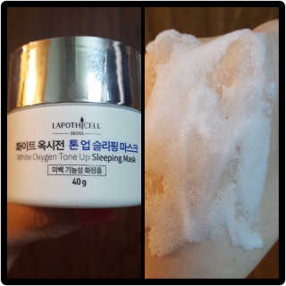popilly님이 올린 리뷰 사진 1