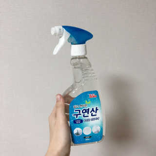 이예지님이 올린 리뷰 사진 1