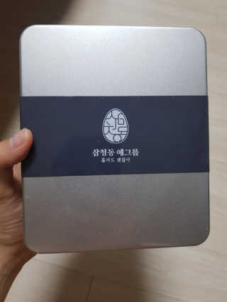 세리리님이 올린 리뷰 사진 1