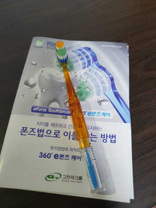 명섭님이 올린 리뷰 사진 3