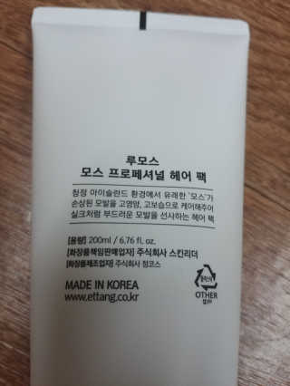 안댈님이 올린 리뷰 사진 2
