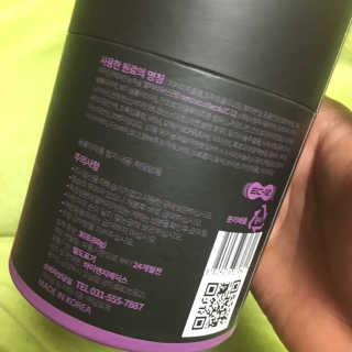 이브생로랑님이 올린 리뷰 사진 3