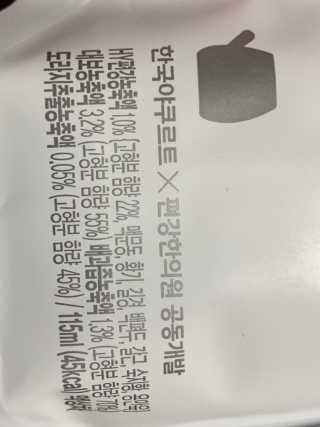 유민지님이 올린 리뷰 사진 4