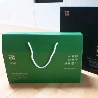 뚜쁠리맘님이 올린 리뷰 사진 1