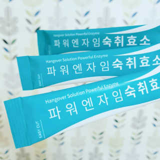 하트리님이 올린 리뷰 사진 1