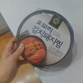 린쥬님이 올린 리뷰 사진 1