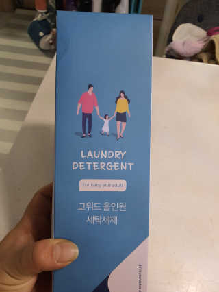 삼꽃단하나님이 올린 리뷰 사진 1
