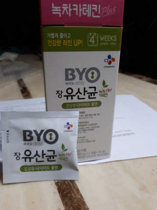 킴님이 올린 리뷰 사진 1