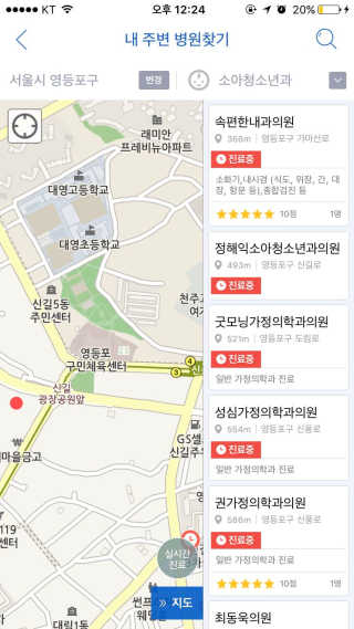 hisom님이 올린 리뷰 사진 4