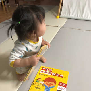 응D님이 올린 리뷰 사진 1