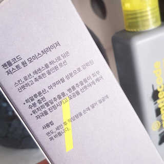 디플리님이 올린 리뷰 사진 2