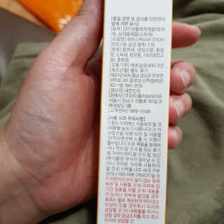 곽현정님이 올린 리뷰 사진 4