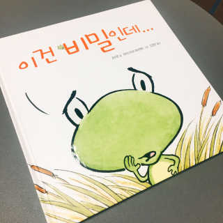 김혜정님이 올린 리뷰 사진 1