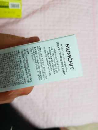 김미니님이 올린 리뷰 사진 3