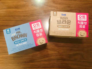헤이미스터브라운 [매일유업] 헤이 미스터브라운 12개입 — 5점을 준 리뷰어가 2019년 8월 올린 사용 사진