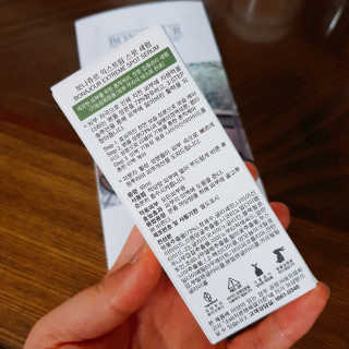 뚜디니님이 올린 리뷰 사진 3