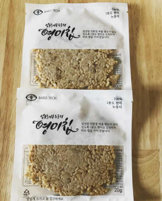 두번째 국떡 국가대표 떡볶이 1팩 + 영미칩 2봉 증정 — 4점을 준 리뷰어가 2019년 2월 올린 사용 사진