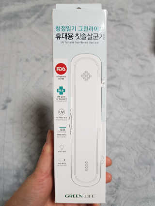 gajete님이 올린 리뷰 사진 4