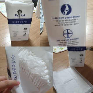 마이쭈님이 올린 리뷰 사진 1