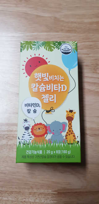 dlatnaud님이 올린 리뷰 사진 3