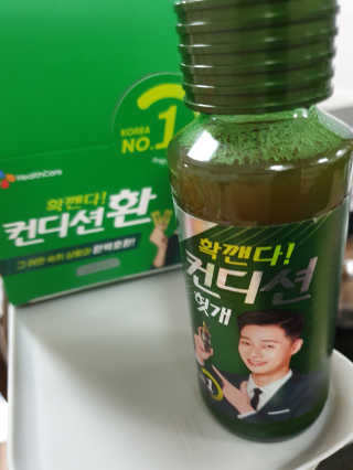 KAY님이 올린 리뷰 사진 4