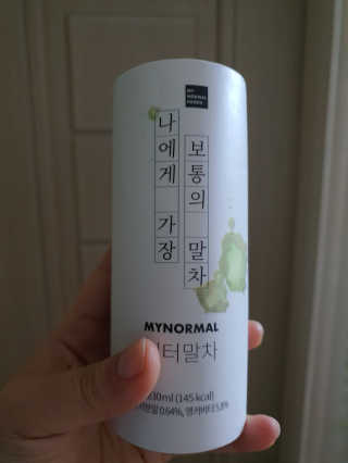 으르렁님이 올린 리뷰 사진 2
