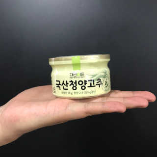 이롬 자연이든 국산청양고추 — 5점을 준 리뷰어가 2018년 8월 올린 사용 사진