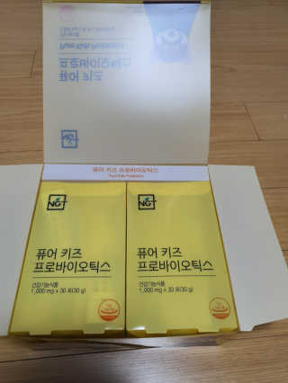 mimi님이 올린 리뷰 사진 3