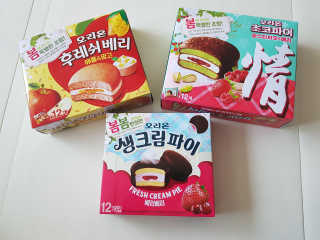 루아랄라님이 올린 리뷰 사진 1