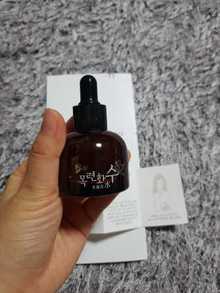 해피바이스러스님이 올린 리뷰 사진 3