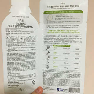 수현님이 올린 리뷰 사진 2