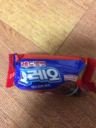 박금연님이 올린 리뷰 사진 2