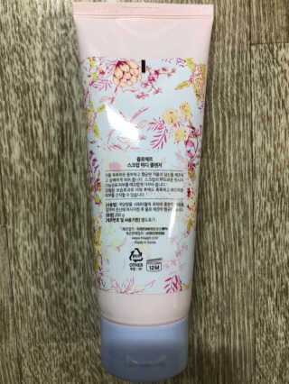 예어닝님이 올린 리뷰 사진 1