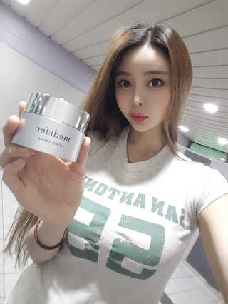 [메디페르] 루테인크림 — 4점을 준 리뷰어가 2019년 9월 올린 사용 사진