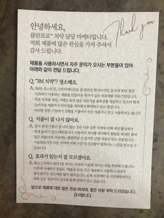 농이님이 올린 리뷰 사진 2