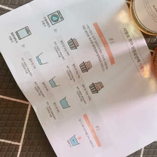 양양씨님이 올린 리뷰 사진 3